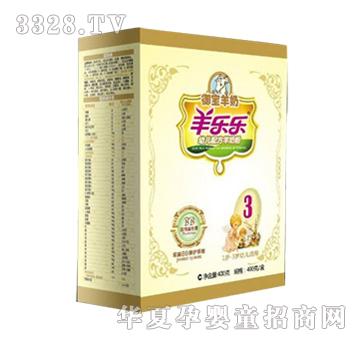 �򘷘��p��BB�׃��䷽���̷�3��400g