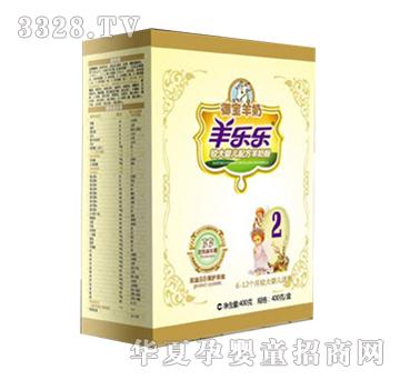 �򘷘��p��BB�^��냺�䷽���̷�2��400g