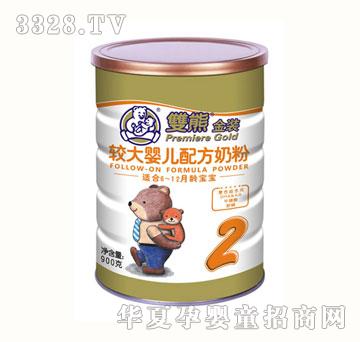 �|̩�p�ܽ��b�^��냺�䷽