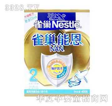 ȸ���ܶ����2�΋냺�̷�