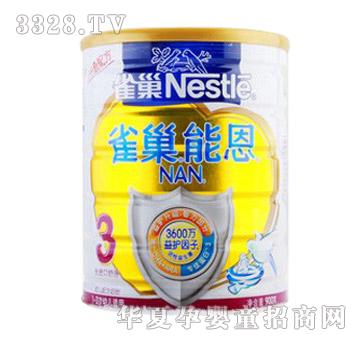 ȸ���ܶ����3�΋냺�̷�900��