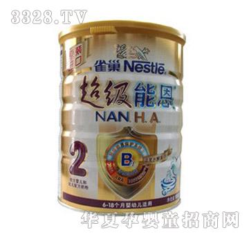 ȸ���ܶ��������2�΋��׃��̷�900��