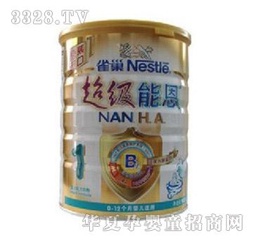 ȸ���ܶ��������1�΋��׃��̷�900��