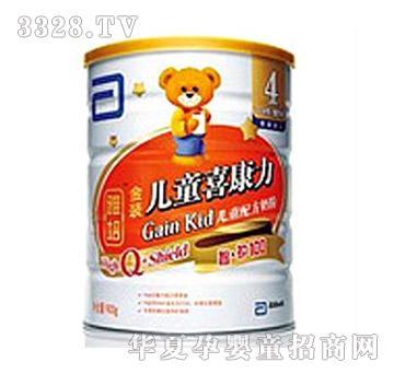 �������o�W��ϲ������ͯ�䷽�̷�900��