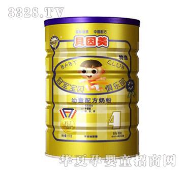 ؐ������܊��ؐ��ͯ�䷽�̷�1000��