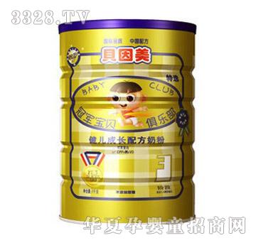 ؐ������܊��ؐ�������L�䷽�̷�1000��