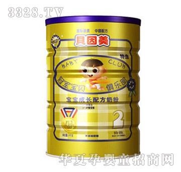 ؐ������܊��ؐ�������L�䷽�̷�1000��