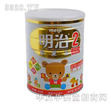 ������ی��^��냺�䷽�̷�900��