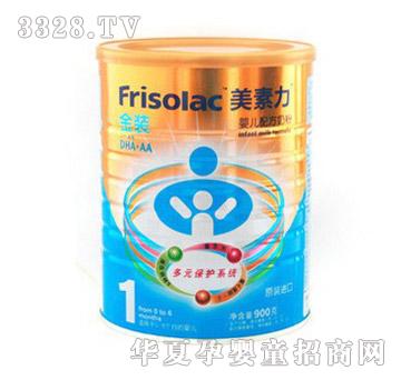 ���������b�냺�䷽�̷�1��