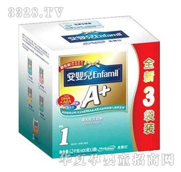 ���냺A+����Ԫ�냺�䷽�̷�1200��