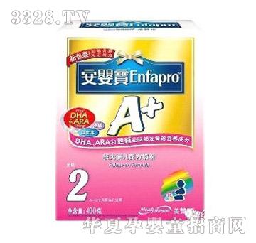 ���댚A+����Ԫ�^��냺�䷽�̷�400��