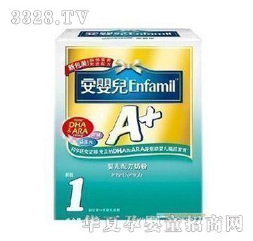 ���냺A+����Ԫ�냺�䷽�̷�400��