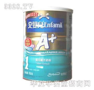 ���냺A+����Ԫ�냺�䷽�̷�900��