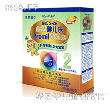 ���Ͻ��b�������^��냺�䷽�̷�400��