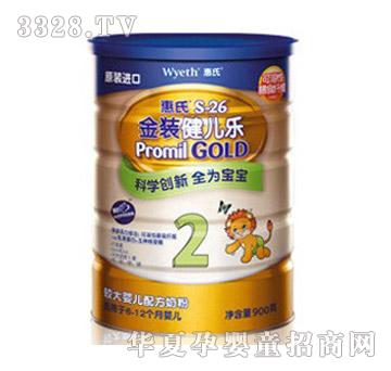 ���Ͻ��b�������^��냺�䷽�̷�900��