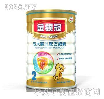 �������I���^��냺�䷽�̷�2��