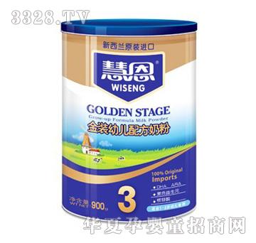 �۶�ԭ�b�M�ڽ��b3�A���׃��䷽�̷�