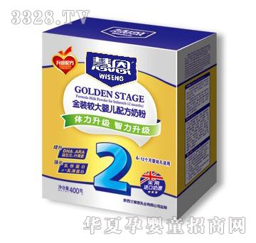 �۶����b2�A���^��냺�����䷽�̷�