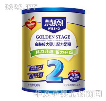 �۶����b2�A���^��냺�����䷽�̷۹��b