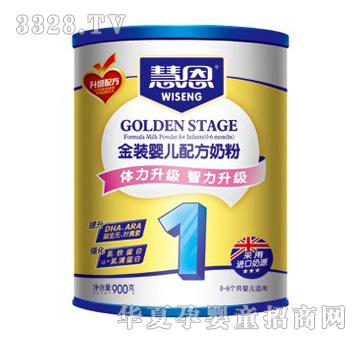 �۶����b1�A�΋냺�����䷽�̷۹��b