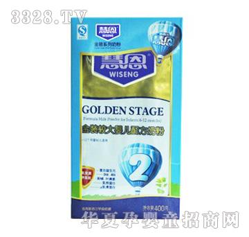 �۶����b2�A���^��냺�䷽�̷�