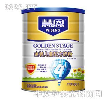 �۶����b4�A�΃�ͯ�䷽�̷۹��b