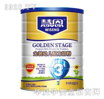 �۶����b3�A���׃��䷽�̷۹��b