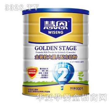 �۶����b2�A���^��냺�䷽�̷۹��b