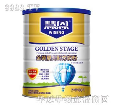 �۶����b1�A�΋냺�䷽�̷۹��b