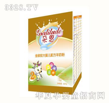 ��̩������b�^��냺�䷽���̷ۣ�2�Σ����b