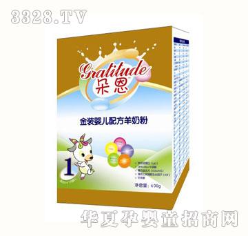 ��̩������b�냺�䷽���̷ۣ�1�Σ����b