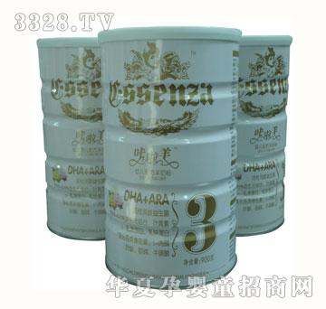 ��̩�������׃��䷽���̷ۣ�3�Σ� �b