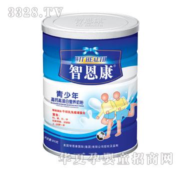 �Ƕ�����������}�ߵ��נI�B(y��ng)�̷�900g