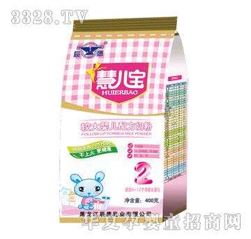 �����^��냺�䷽�̷�2��400g