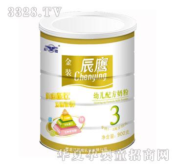 �����׃��䷽�̷�3��900g���b