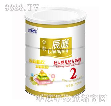 �������b�^��냺�䷽�̷�2��900g