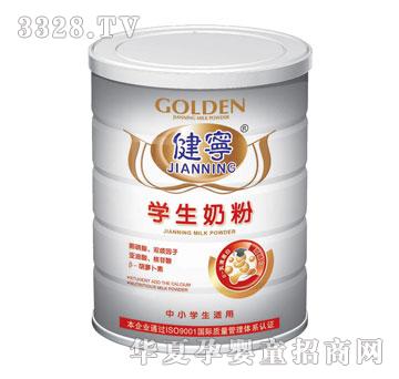 �����W(xu��)���̷�