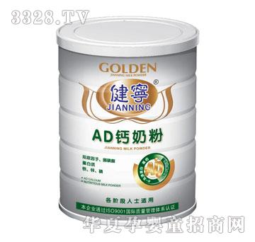 ����AD�}�̷�