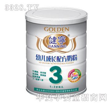 �����׃����L�䷽�̷�3��