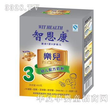 �Ƕ��������׃��䷽�̷�3��