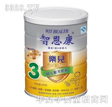 �Ƕ��������׃��䷽�̷�3�ι��b