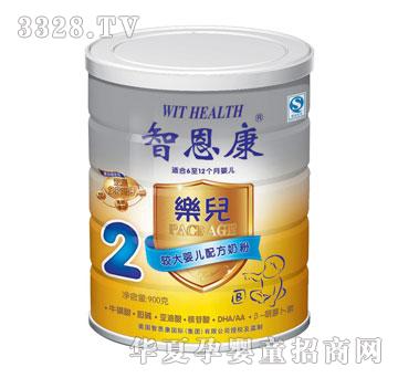 �Ƕ��������^��냺�䷽�̷�2�ι��b