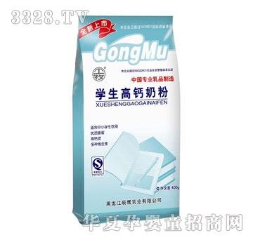 �����W(xu��)�����}�̷�