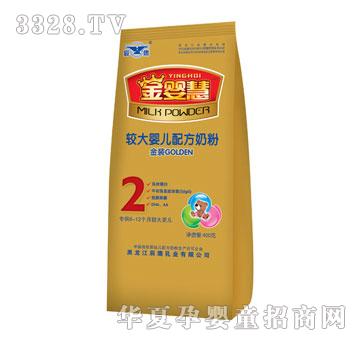 ������^��냺�䷽�̷�2��