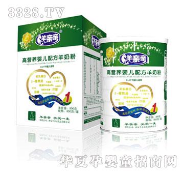 ���H�H�ߠI�B�냺�䷽���̷�1�ι��b800g