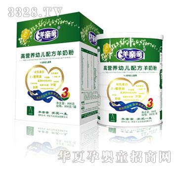 ���H�H�ߠI�B�냺�䷽���̷�3�ι��b800g