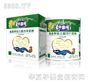 ���H�H�ߠI�B�냺�䷽���̷�3�ι��b400g