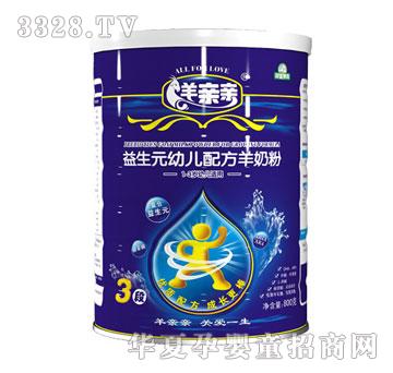 ���H�H��Ч����Ԫ�׃��䷽���̷�3�� �b