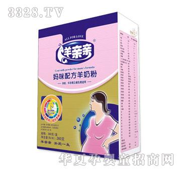 ���H�H�pQ���ǋ����䷽���̷ۺ��b