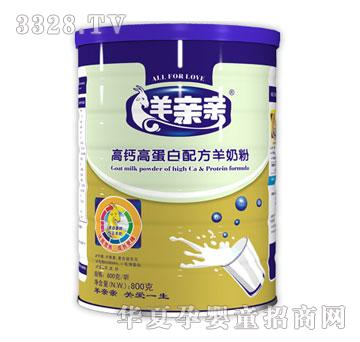 ���H�H�pQ���Ǹ��}�ߵ����䷽���̷�800g